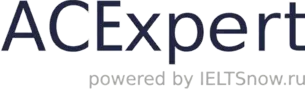 ACExpert powered by IELTSnow.ru